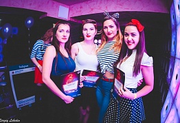 День Рождения! 3 Года!