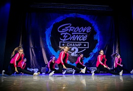 GROOVE DANCE CHAMP 2018