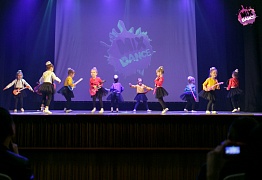 Юбилейный отчетный концерт "Mix Dance" - нам 5 лет