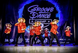 GROOVE DANCE CHAMP 2018