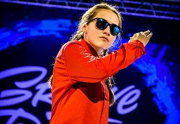 GROOVE DANCE CHAMP 2018