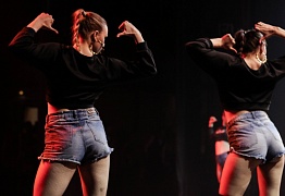 Дальневосточный конкурс "Реверанс" 2016