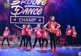 Groove Dance Champ 27 мая 2017