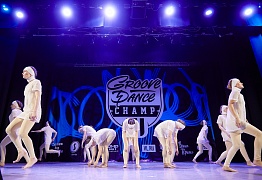 GROOVE DANCE CHAMP 2019