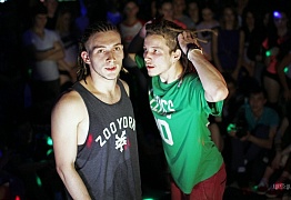 Jamaica Weekend - Dancehall&Twerk Battle