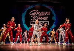 GROOVE DANCE CHAMP 2018