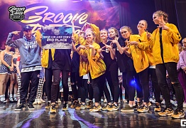 Groove Dance Champ 27 мая 2017