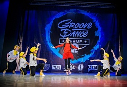 GROOVE DANCE CHAMP 2018