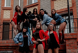 Lady Style Уссурийск