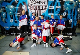 GROOVE DANCE CHAMP 2019