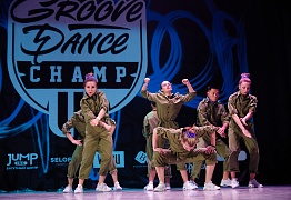 GROOVE DANCE CHAMP 2019