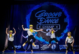 GROOVE DANCE CHAMP 2018
