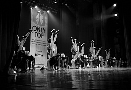 Фестиваль "Only Top" 2016