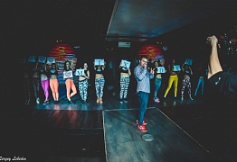 День Рождения! 3 Года!