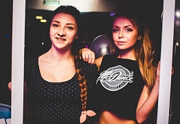 День Рождения! 3 Года!