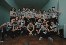 Выступление команды " Mix Dance Junior" на фестивале OnlyTop