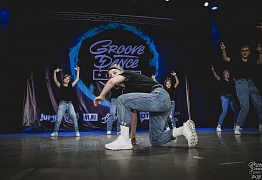 GROOVE DANCE CHAMP 2018
