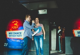 День Рождения! 3 Года!