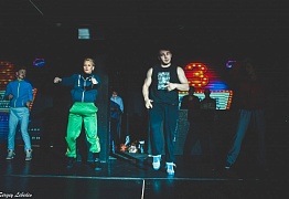 День Рождения! 3 Года!