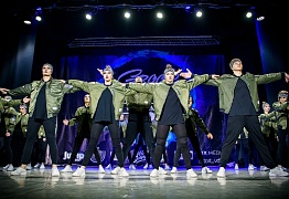 GROOVE DANCE CHAMP 2018