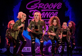 GROOVE DANCE CHAMP 2018