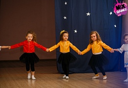 Открытый урок детских групп г. Уссурийск 