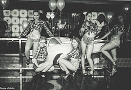 День Рождения! 3 Года!