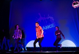 4 года студии танца Mix Dance (часть 2)