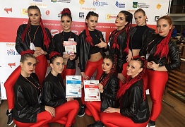 Дальневосточный конкурс "Реверанс" 2017