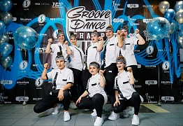 GROOVE DANCE CHAMP 2019