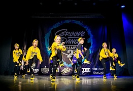 GROOVE DANCE CHAMP 2018