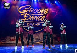 Groove Dance Champ 27 мая 2017
