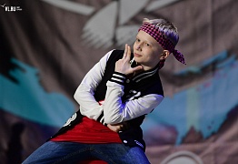 GROOVE DANCE CHAMP 2018