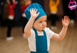 Открытый урок детских групп г. Уссурийск 