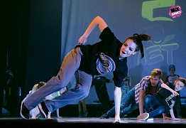 Юбилейный отчетный концерт "Mix Dance" - нам 5 лет