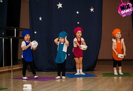 Открытый урок детских групп г. Уссурийск 