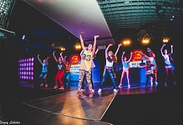 День Рождения! 3 Года!