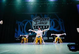 GROOVE DANCE CHAMP 2019