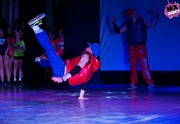 4 года студии танца Mix Dance (часть 2)