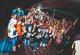 День Рождения! 3 Года!