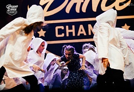 Groove Dance Champ 27 мая 2017
