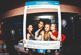 День Рождения! 3 Года!