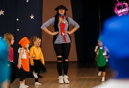 Открытый урок детских групп г. Уссурийск 