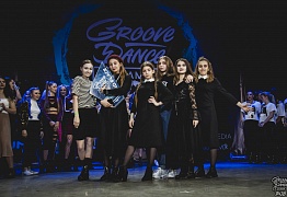 GROOVE DANCE CHAMP 2018