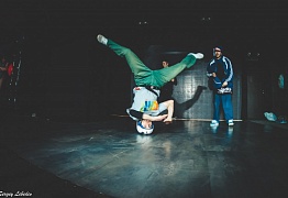 День Рождения! 3 Года!