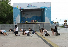 Открытый урок на Набережной. 2013