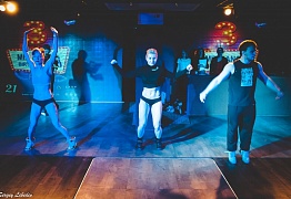 День Рождения! 3 Года!