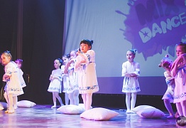 Юбилейный отчетный концерт "Mix Dance" - нам 5 лет