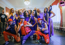 4 года студии танца Mix Dance (часть 2)