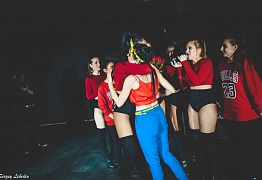 День Рождения! 3 Года!